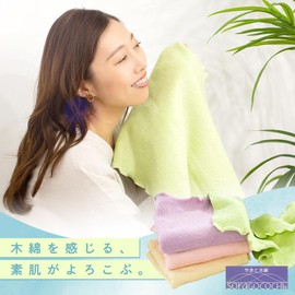 Yamato Cotton Towel, Soragocochi, Absorbent Towel, Quick Drying Towel, Hair Care, Beautiful Hair, High Absorbency, Time-saving, Hair Towel, Bathtub, Microfiber, Absorbs Approximately 4 Times More