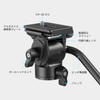 SmallRig 3259B Fluid, Video Head, 2-Way Drum Head, Small Camera