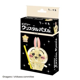 Beverly 15 Piece Crystal Puzzle Rabbit 50302