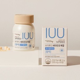Korea Yakult [HY] V Food Vitamin B Complex 1 box 2 months supply / 한국야쿠르트 [에치와이]브이푸드 비타민 B복합 1박스2개월분