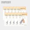 Swanicoco 탄력 집중케어 2GF  펩타이드 마스크 팩 10매 (탄력개선/EGF+FGF 10ppm 함유) Elasticity Intensive Care 2GF Peptide Mask Pack 10 Sheets (Elasticity Improvement/Contains EGF+FGF 10ppm)