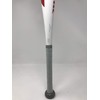 Marucci CAT8 -10 USSSA Junior Big Barrel, 2 3/4" Barrel
