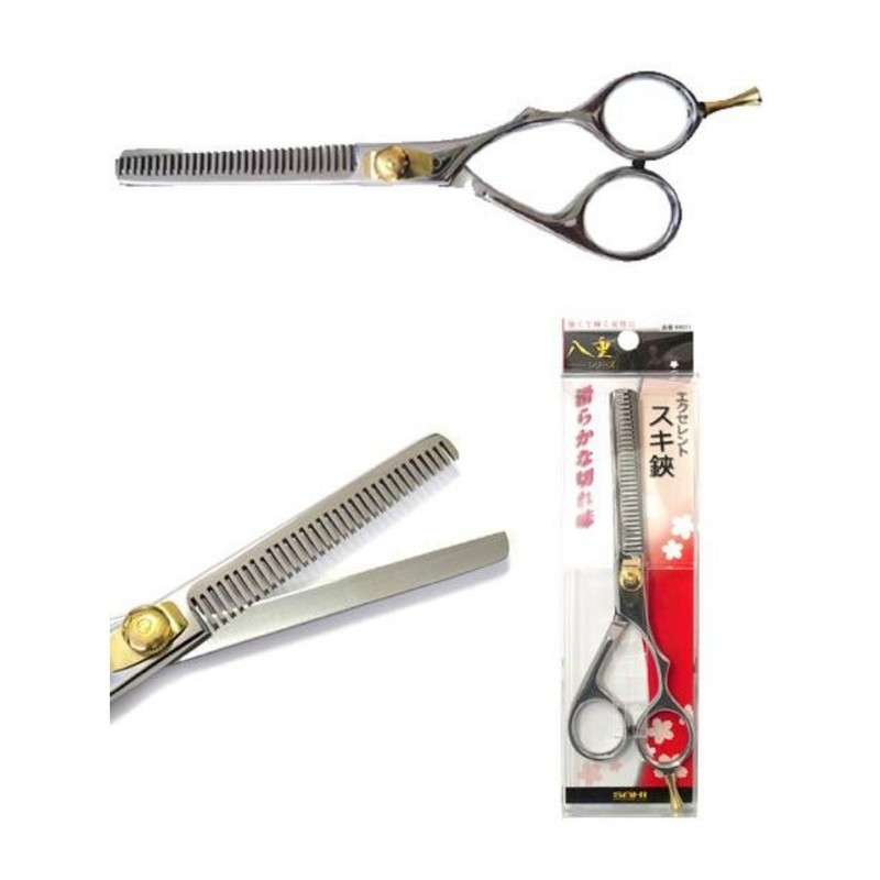 89011 Double Series Excellent Ski Shears