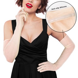 Luwint Mesh Sheer Long Gloves, Teens Costume Party Opera Dress, Non-slip (Beige)