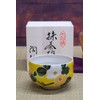 Matcha Bowl, Pottery, Kutani Ware, Matcha Rice Bowl, Yoshidaya Gold