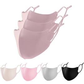 VEVE & MIKI Cooling Mask, 3D Fit Mask, 3D Structure, UV Protection, Easy to Breathe and Not Stify, Stretchy, Cool, Washable, Reusable Cloth Mask, Small Size, For Pollen, Thin, One Size Fits Most