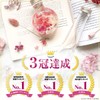 MULCOL Herbarium Handmade Kit, Flower Material, Set, Free Research, Free