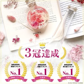 MULCOL Herbarium Handmade Kit, Flower Material, Set, Free Research, Free Craft, Summer Vacation (Purple)