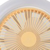 Ceiling Fan Light 30W ABS Housing 9.8in 2 in 1