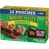 Nature Valley Crunchy Granola Bars, Oats 'n Dark Chocolate, 24