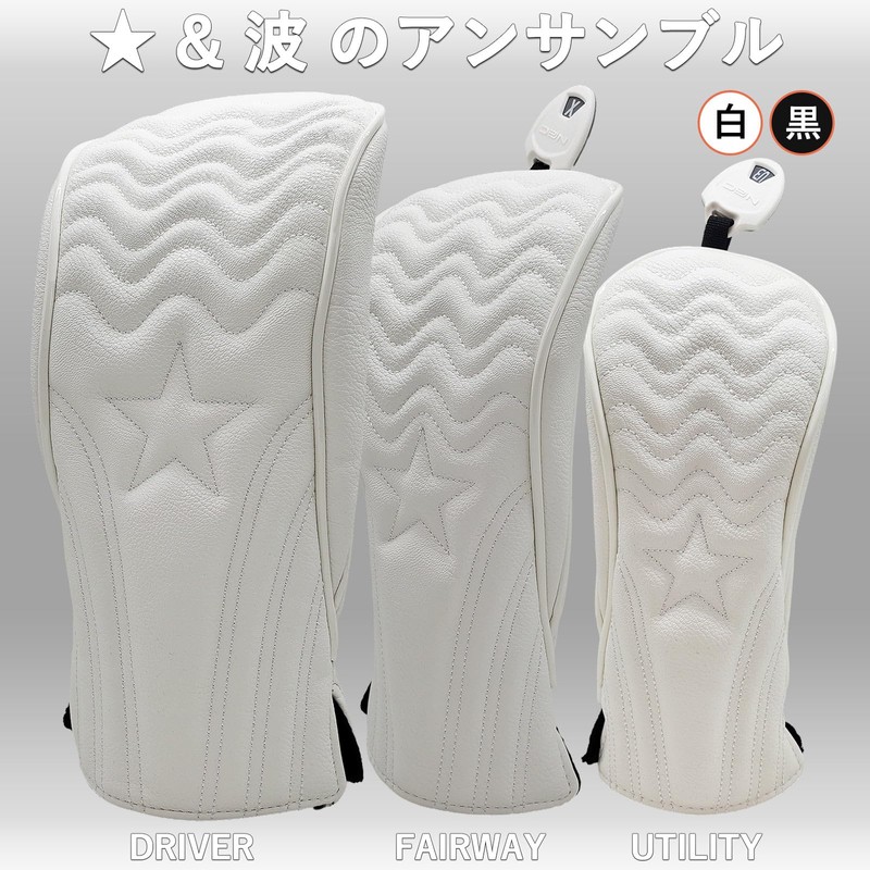 Golf Headcover Premium PU Leather Driver Wood FW Utility UT
