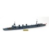 Pit Road W47NH 1/700 Sky Wave Series Japanese Navy Heavy