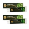 Ninyama INSAN Fluorine-Free Bamboo Salt Toothpaste, 5.6 oz (160 g)