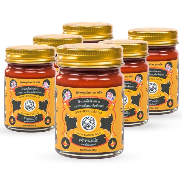 Tao Phanom Mue Tao Phanom Mue Thai Herbs Balm, Red