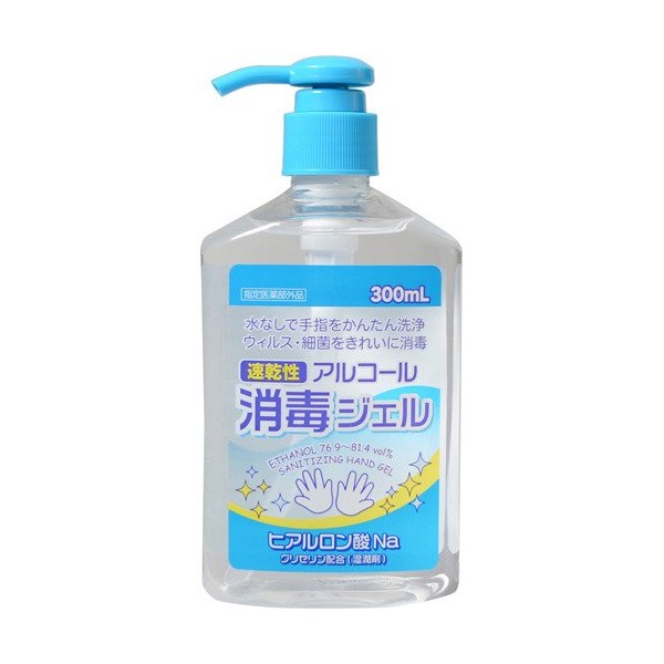 Saikyo Pharma Etache Hand Disinfecting Gel 10.1 fl oz (300 ml) (Designated Quasi-Drug)