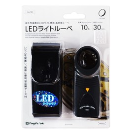 新潟精機(Niigataseiki) SK ルーペ LEDライト付 10倍x2 LL-10