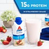 (2 Pack) Atkins, Strawberry Shake, 4 Count per Pack, 11