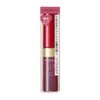 Integrate Juicy Balm Gloss 10 4.5g