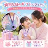 UMEX Tamagotchi Paradise 保護ケース かわいい: 猫耳シリコンカバー 5点セット 女の子 蝶ブレスレット ネックストラップ