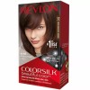 Revlon 2 PACK Revlon Colorsilk Permanent Hair Color 3D Dye