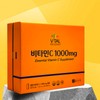 Chong Kun Dang Vital Vitamin C 600 tablets, high content, large capacity, whole family 1000 mg / 종근당 바이탈 비타민C 600정 고함량 대용량 온가족 1000mg