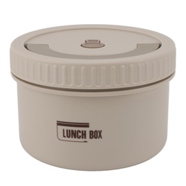 Aoveew Lunch Box Stainless Steel Round Food Storage Container for Kids and Adults Versatile and Portable Lunch Box (Beige)