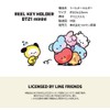 Solomon Shoji BT21 Minini Reel Keychain, REEL KEY HOLDER Plush