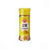 오뚜기강황120g_23802778 Ottogi Turmeric 120g