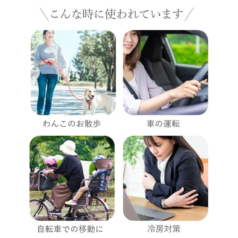Jurange Arm Cover, Fingertip Free, Sunburn Protection, Approx. 24.4 inches