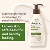 Aveeno Aveeno Daily Moisturizing Face Lotion with Soothing Prebiotic Oat,