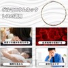 [He] 25 Tablets, 99.99% Purity, Germanium Necklace, Titanium, Men's, Women's,