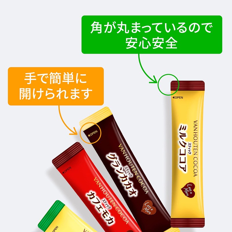 Banhoten Milk Cocoa 10 Pack x 4