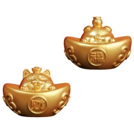 zaoalife Gold Ingot, 2 PCS Yellow Crytal Feng Shui Golden Yuan Bao, Year Gold Ingot Figurines, Office Living Room Decoration Attract Wealth and Good Luck