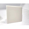 Daltile Beige Almond Ceramic 4.25X4.25 in Bullnose Tile Square Subway