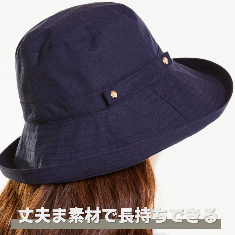 SLINX FXM02 Bucket Hat, Women's, Breathable, Quick Drying, Lightweight, Small