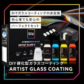 ARTIST GLASS COATING