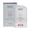 ahc마스터즈 하이퍼 마일드 리페어 선스틱22gX2개/연한 핑크톤/무기자차/ahc 썬스틱/28년5월까지 AHC Masters Hyper