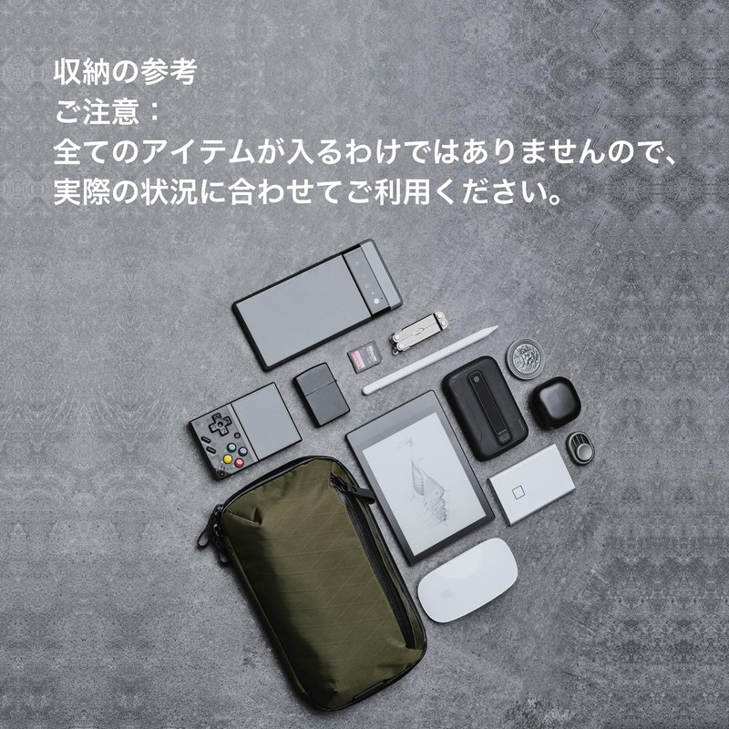 ALPAKA Elements Tech Case Mini X-Pac VX42 Tech Case, Sling