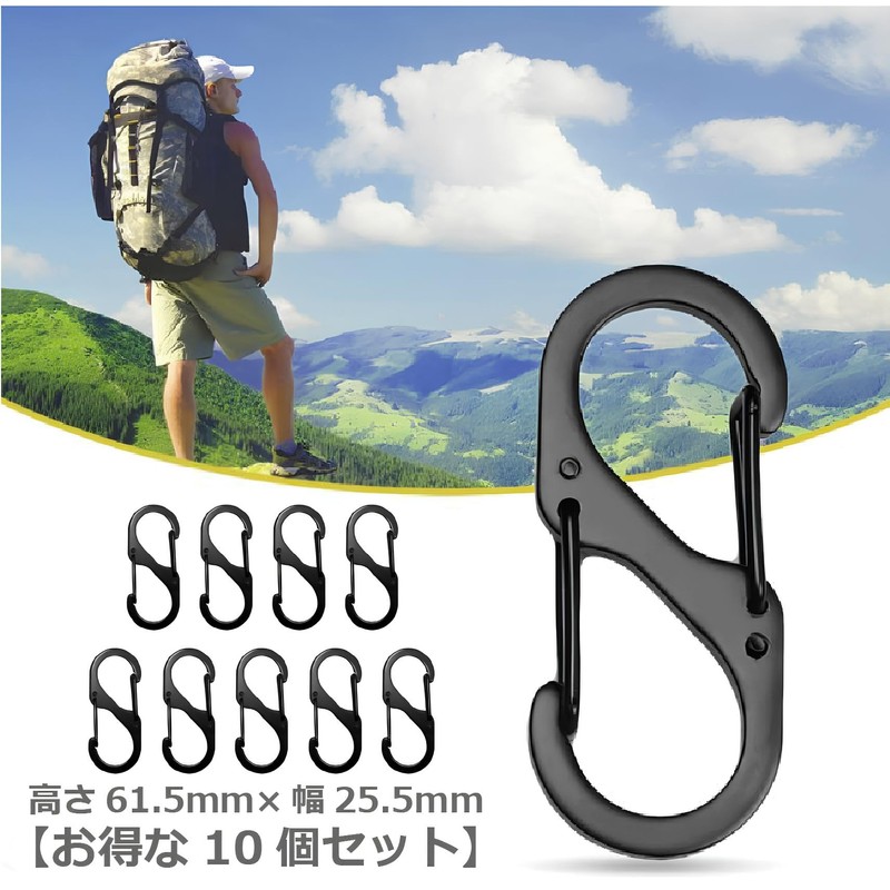 ColorfylCoco S-Shaped Carabiner S-Shaped Hooks, Set of 10, L Size