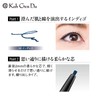 KGD Eyeliner Pencil 02 Indigo 2700