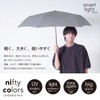 Nifty Colors 5186NV Bi-Color Carbon Lightweight Mini 60 Folding Umbrella