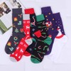 Mens Funny Christmas Socks for Women Men Winter Crazy Fun