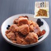 Amimoto Taisho Ishihara Suisan Tuna Boiled Kaku 4.9 oz (110