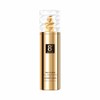 Jema Rose-8+ Minute Pro-Xylane Cell Energizing Recovery Lotion 120g
