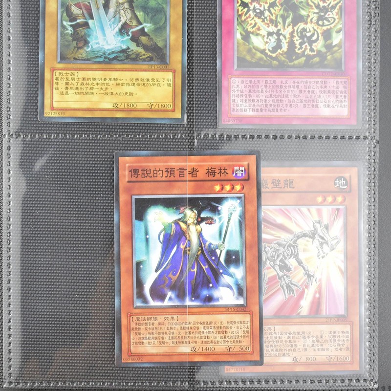 6KJFEIWG Card Case Trading Card Files (Holds 160 Cards), Card