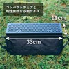 TOKYO CRAFTS Zika Table, Coside Table (Zika Table)