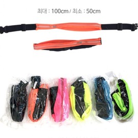 Running Sling Bag Flip Belt Hip Pack Waist Pack Dual Running Belt - Printable, Individual OPP, Dual Zipper Hip Pack (Yellow) 2ea