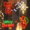 TWINGLEHOME 4 Pack 50L Christmas Window Silhouette Lights Decorations,Including: Santa