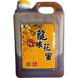 Spot of Joy Raw Longan Honey Syrup (105.82 Ounce/3Kg) Gluten-Free, Non-GMO, Pack of 1 (3KG, Longan Honey)