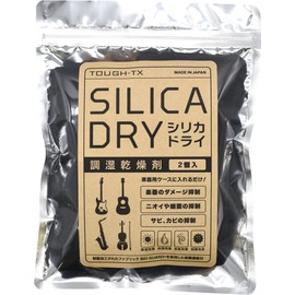 TOUGH-TX TX-SD01 TX-SD01 Moisture Conditioning Desiccant for Musical Instruments and Equipment Cases, Made in Japan, Antibacterial Packaging (BIO GUARD) (Approx. 2.1 oz (60 g) x 2 Pieces